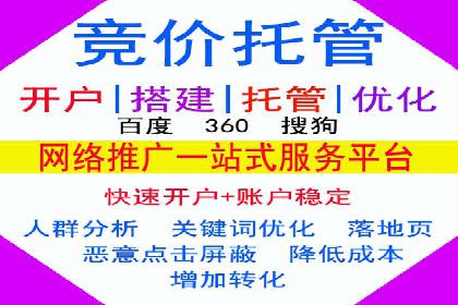 充值高返点案例：如何实现高收益？