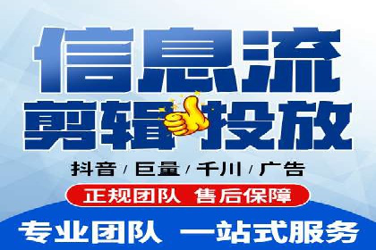 SEM代理服务：案例对比，效果哪家强